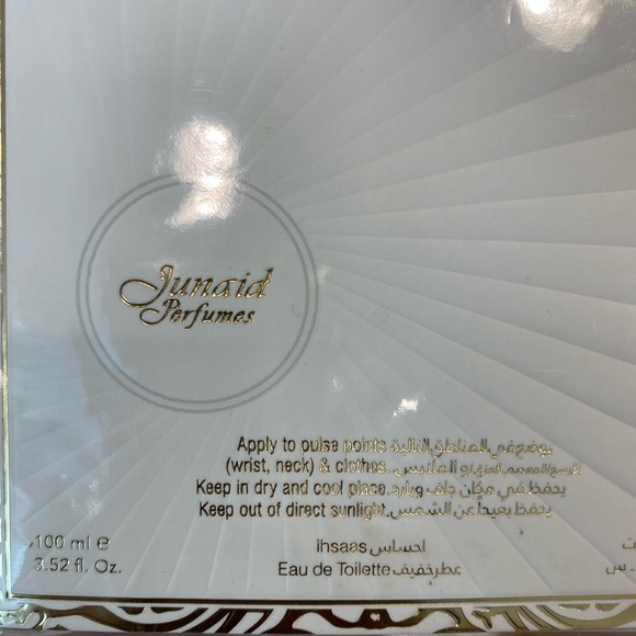 IHSAAS for Women by Junaid Perfumes EDP 100 ML - Picture 6 of 6